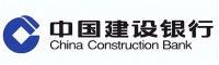 中国建设银行